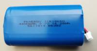 Lithium Ionen Batterie Pack ICR18650 3.7V 4400mAh mit JST-PHR-2 Stecker